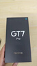realme【国家补贴】真我GT7 Pro 16+512星迹钛 骁龙8至尊版 6500mAh大电池 三星OLED屏 智能AI手机 实拍图