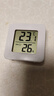 温湿度计婴儿房室内家用车内电子温湿度计迷你便携高精度传感器可壁挂 智能温湿度计-白色小巧*1 实拍图