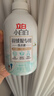 立白 小白白羽绒服专用洗衣液 1斤  柔软蓬松 去污护绒 机洗不伤羽绒 实拍图