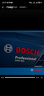博世（BOSCH）电钻手电钻有线400瓦手枪钻自锁夹头15件附件套装GBM400KLE 实拍图