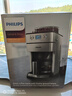 飞利浦（PHILIPS）全自动咖啡机HD7751/7753/7761小型豆粉两用家用办公商用研磨一体 HD7751【基础款】赠奶泡器 实拍图