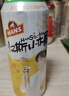 青岛啤酒（TsingTao）汉斯小木屋菠萝啤果啤菠萝风味啤酒 500mL 12罐 整箱装 实拍图