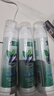 DARLIE好来(原黑人) 双重薄荷清新抗口气深层减菌直立泵式牙膏120g*3 实拍图