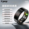 KPEP【医疗旗舰】血氧心率血压睡眠健康监测遥控拍照防水男女情侣运动送父母送亲友健康智能戒指 实拍图