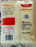 百钻防潮糖粉小包装180g家用做蛋糕面包甜品西点装饰材料烘焙糖调味料 实拍图