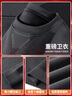 JEANSWEST LIFE真维斯加绒卫衣男秋冬季加厚保暖外套三角设计重磅灰色圆领上衣男 实拍图
