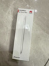 HUAWEI M-Pencil 套装 平板创作笔 华为手写笔 星闪技术超低时延 雪域白 实拍图