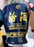 汾酒 蓝汾清香型白酒53度475ml*2瓶 (53度仿蓝瓷) 节庆礼盒装 实拍图