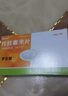 [伊迈格] 托拉塞米片20mg*6片/盒 实拍图