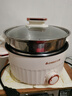志高（CHIGO）电煮锅2.5L电蒸锅 宿舍泡面小电锅蒸煮一体多功能电火锅专用锅电热锅1-2人 YGJX-49 实拍图