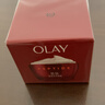 玉兰油（OLAY）大红瓶面霜50g抗皱紧致抗衰老女士保湿面霜新年礼物送女友 实拍图