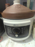 小熊（Bear）电炖锅 电砂锅 电炖盅 炖汤盅煲汤锅 紫砂锅煲汤电炖锅4-6人用 煮粥神器 5.5L DDG-E50S5国家补贴 实拍图