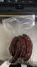 德智慕真空封口机可抽液体真空机家用商用全自动干湿两用大吸力食品真空封口机双泵90KPA商用真空封口机 加强款1506-75KPA送10个22*30CM 实拍图