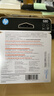 惠普（HP）680原装黑色双支装墨盒 适用hp 2138/2677/3636/3638/3838/3776/3777/3778/4678/5078/5088打印机  实拍图