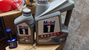 美孚（Mobil）极光银美孚先进全合成汽机油5W-40 SP级1L配方新升级新老包装发货 实拍图