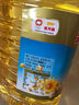 金龙鱼 食用油 葵花籽清香型调和油5L （新老包装随机发货） 实拍图