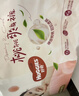 好奇（Huggies）铂金装小桃裤纸尿裤NB84片(5kg以下)尿不湿【透爽散热】 实拍图