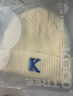 Kocotreekk树儿童帽子男生女童秋冬韩版针织帽宝宝时尚保暖童帽 实拍图