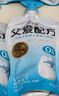 简爱父爱配方儿童酸奶 2%蔗糖果蔬 100g*6 宝宝酸奶零食 营养早餐酸奶 实拍图