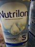 诺优能（Nutrilon）荷兰牛栏婴幼儿配方奶粉HMO+益生元DHA成长奶粉荷兰原装进口 5段 6罐【储值至高省150元】 实拍图