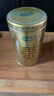 乐品乐茶特级毛尖绿茶2025新茶明前特级自己喝茶叶礼盒250g金罐送礼袋 实拍图