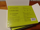 珍视明叶黄素护眼贴少年型60对清凉舒爽敷贴 成人学生男女士冷敷眼膜 实拍图