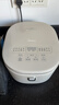 美的（Midea）电饭煲3-4人电饭锅4L银钻内胆12大菜单顶置触控屏家用智能微压电饭煲MB-AFB4041RL 实拍图