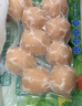 安井 咸蛋黄虾球 180g/包 火锅关东煮麻辣烫食材 速食熟食方便菜 实拍图