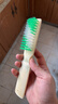 刷鞋必备⭐鞋刷生活浴室不伤鞋软毛鞋生活鞋子衣服 竹木鞋刷2支装 实拍图