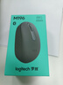 罗技（Logitech）M196 无线蓝牙鼠标 办公鼠标 笔记本商务办公家用 小巧便携 对称手型 石墨灰 实拍图