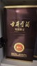 古井贡酒 年份原浆献礼 浓香型白酒 50度 500ml*1瓶 单瓶装 实拍图