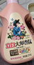立白大师香氛洗衣液 12.48斤 柔顺护衣 持久留香 洗衣香水 内衣可用 实拍图
