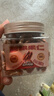 三只松鼠碧根果仁118g/罐 每日坚果炒货干果进口休闲零食年货送礼小吃 实拍图