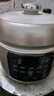 九阳电高压力锅3升4L小型智能预约迷你电压力锅小容量电饭煲带提手 30H28带把手+ 3L +全国联保 实拍图