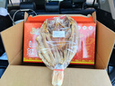 北海印象北海特产马友鱼干500g咸香马鲛鱼干海鲜海产干货年货春节送礼礼品 实拍图