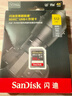 闪迪（SanDisk）512GB SD内存卡 4K V30 U3 C10 相机存储卡 读速200MB/s 写速140MB/s 微单/单反相机内存卡 实拍图