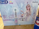 欧乐B电动牙刷 D103K 儿童乳牙刷冰雪奇缘刷头*3 日常清洁护齿 （刷头图案随机）送孩子生日礼物 实拍图