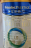 美素佳儿（Friso）皇家婴儿配方奶粉1段（0-6个月婴儿适用）400克 乳铁蛋白 新国标 实拍图