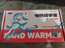 彩虹热水袋充电暖手宝暖宝宝暖肚子暖脚数显温控可拆洗 敦煌联名礼盒 实拍图