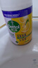 滴露（Dettol）消毒喷雾200ml柑橘除臭喷雾鞋子马桶消毒鞋子除臭杀菌空气清新 实拍图