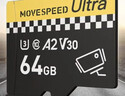 移速（MOVE SPEED）64GB TF（MicroSD）存储卡 行车记录仪内存卡监控摄像头U3 V30相机储存卡高速耐用 实拍图