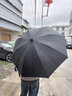Euro SCHIRM EBERHARD GOBEL德国风暴伞 一甩即干 轻量加固加厚防风男士晴雨两用长柄伞 W208 蓝色 实拍图