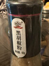 吉得利纯黑胡椒粉60g 亲肤玻璃烤瓷瓶 黑椒猪排牛排煲汤调料香辛粉料 实拍图