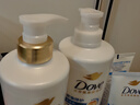 多芬（Dove）【密集修护】氨基酸洗护套装700gx2+100gx4 干枯受损毛躁发质 实拍图