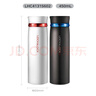 乐扣乐扣（LOCK&LOCK）保温杯轻量杯水杯菲特旋盖情侣杯两件套450ml*2 白红+黑蓝套装- 450ml *2 实拍图