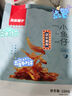 良品铺子 香卤小黄鱼118g小鱼仔小鱼干肉类零食即食海鲜小吃休闲追剧零食 实拍图