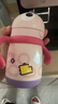 babycare儿童保温杯婴儿宝宝吸管水杯霸王龙不锈钢保温杯300ml-新旧款混发 实拍图