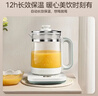 美的（Midea）1.8L大容量养生壶 全自动煮茶壶24h预约烧水壶12h智能恒温11档控温电热水壶 花茶壶煮茶器YSNC1806 实拍图