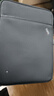 ThinkPad 联想笔记本电脑内胆包手提包电脑包手提袋 黑色 14英寸X1carbon/T480/翼495等 实拍图