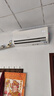 统帅空调海尔出品 超省电 1.5匹超一级 冷暖变频空调挂机挂式 双排铜管蒸发器 国家补贴KFR-35GW/LA1-1 实拍图
